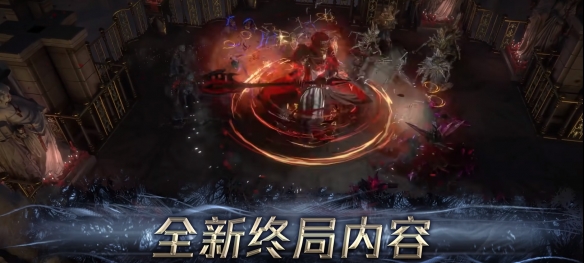 游侠网3