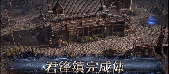 游侠网4