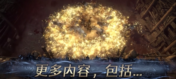 游侠网6