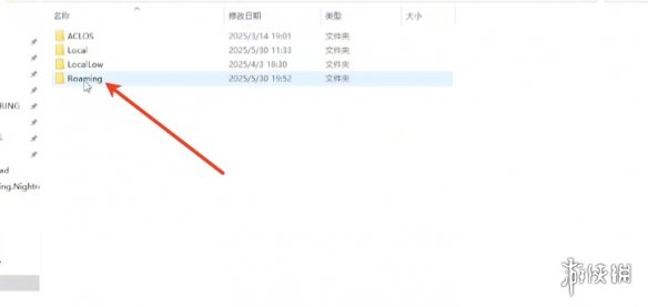 游侠网4