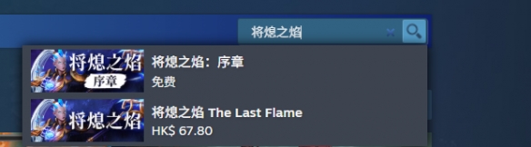 游侠网3