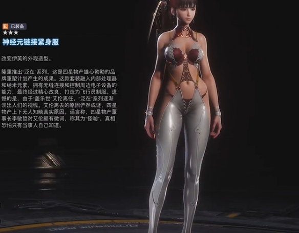 游侠网8