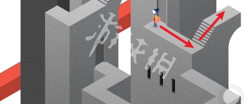 游侠网5