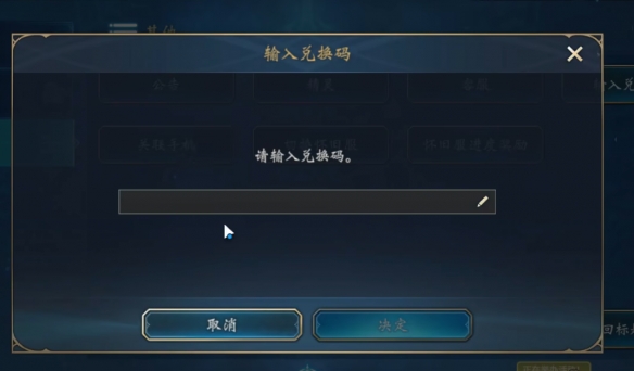 游侠网6