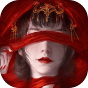 纸嫁衣全系列游戏大全wf