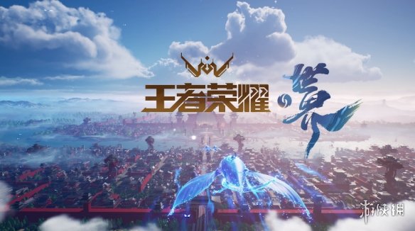 游侠网2
