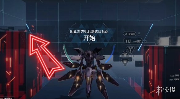 游侠网1