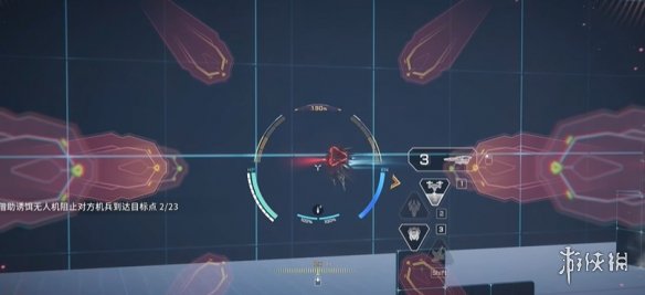 游侠网2