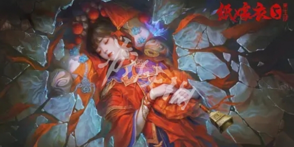 游侠网6