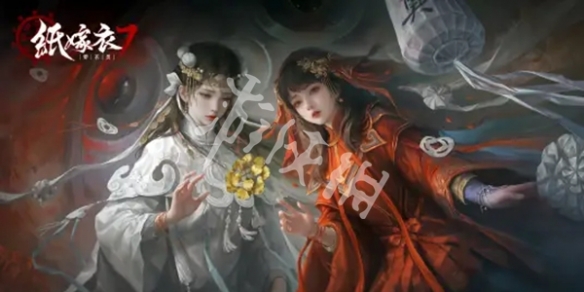 游侠网8