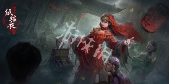 游侠网5
