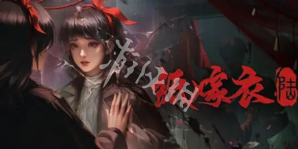 游侠网1