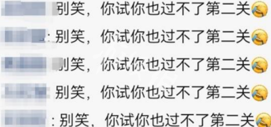 游侠网5
