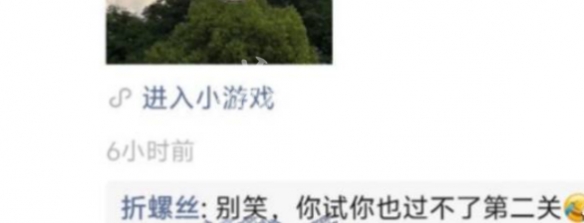 游侠网4