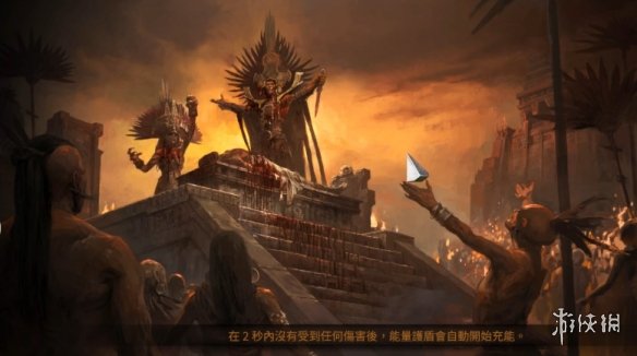 游侠网1