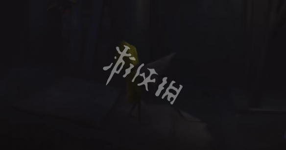 游侠网45