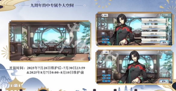 游侠网11