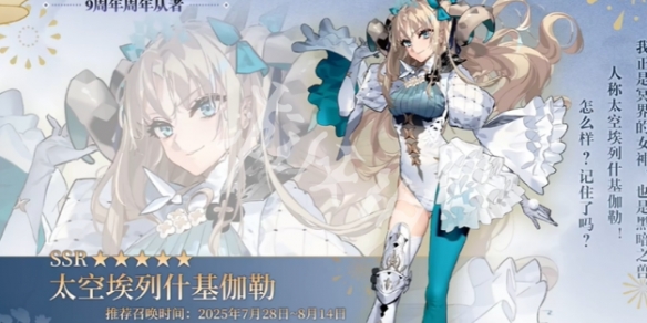 游侠网7
