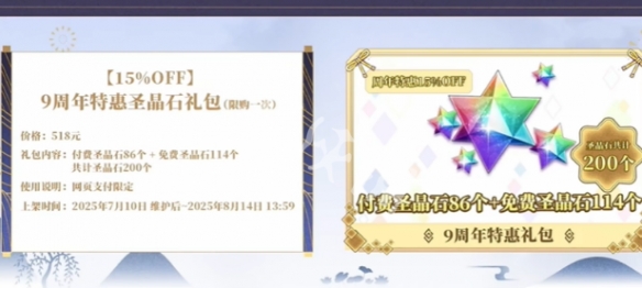游侠网10