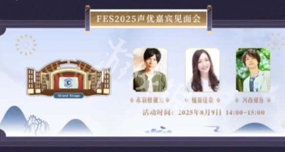 游侠网13