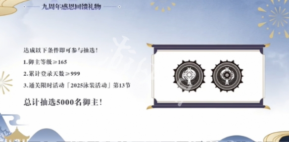 游侠网12