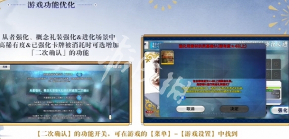 游侠网4