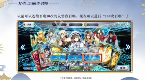游侠网5