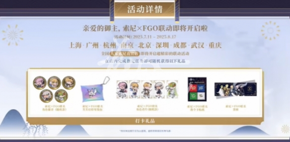 游侠网14