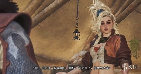 游侠网1