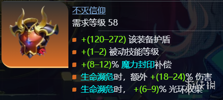 游侠网37