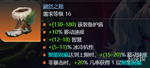 游侠网28