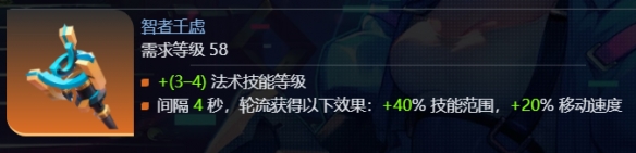 游侠网31