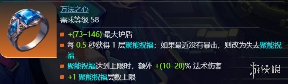 游侠网34