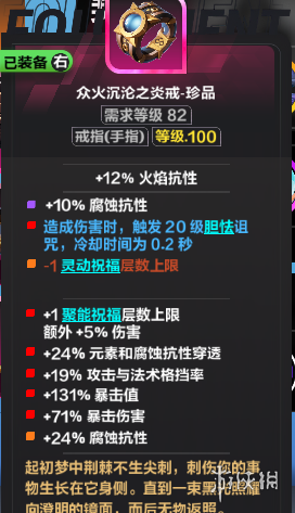 游侠网17