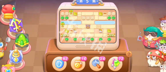 游侠网2