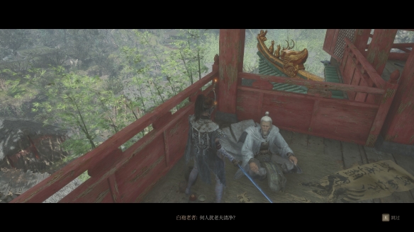 游侠网3
