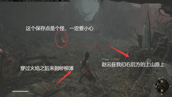 游侠网4