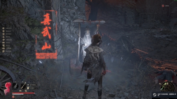 游侠网16