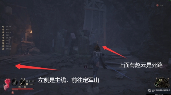 游侠网10
