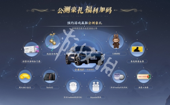 游侠网3