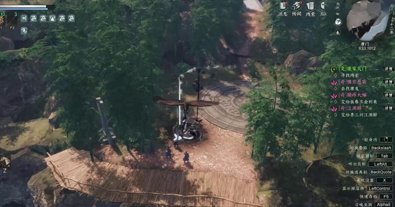《下一站江湖2》暗器流派玩法介绍wf