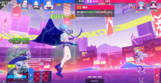 《虚环》战斗系统介绍攻略