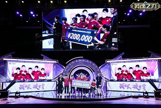 WDG五局鏖战登顶HEL夏决