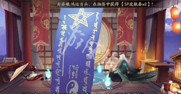 游侠网3
