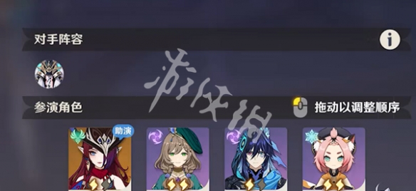 游侠网9