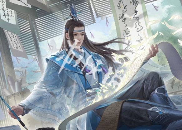 游侠网2