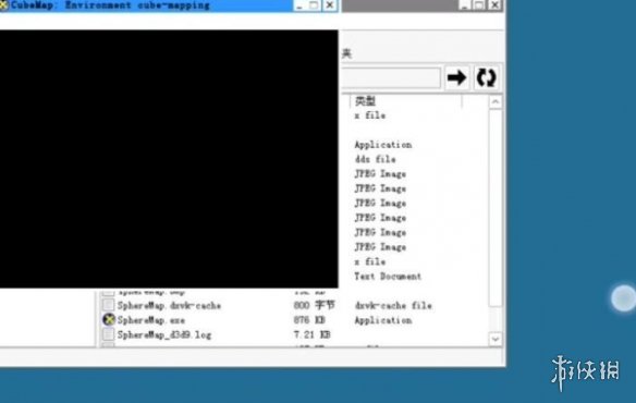 游侠网3