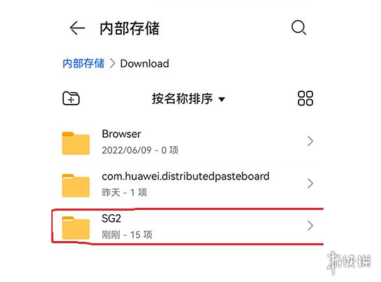 游侠网3