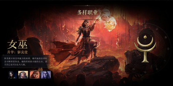 游侠网4