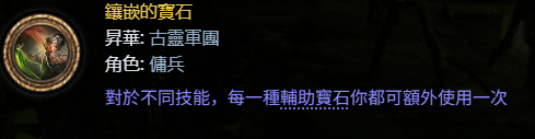游侠网9